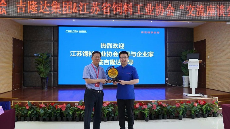 ʡϹҵЭᵽppģŲι۽