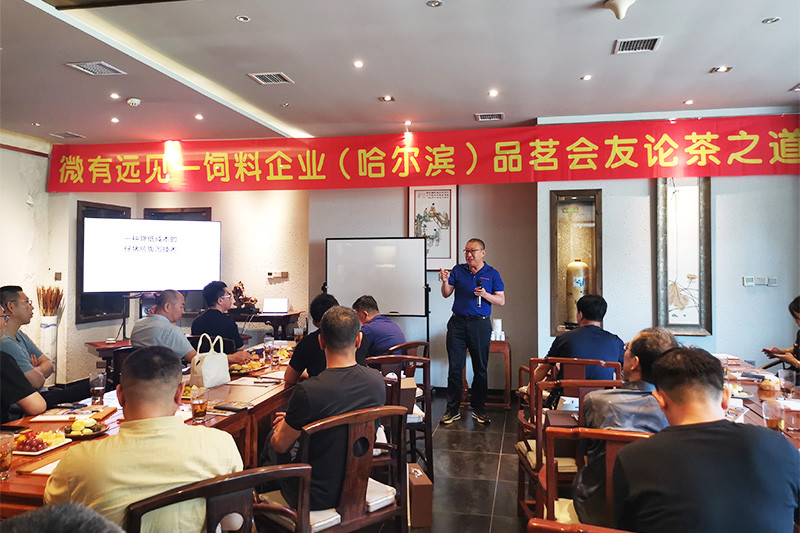 ppģٰ조΢ԶppϷ軰