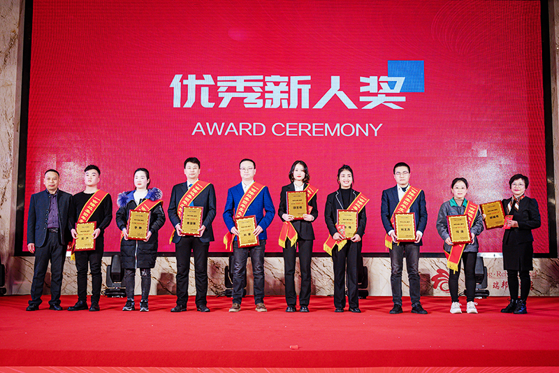 ppµç×ÓÄ£ÄâÆ÷¹ÙÍø2022ÓÅÐãÐÂÈ˽± ppµç×ÓÄ£ÄâÆ÷¹ÙÍø2022ÓÅÐãÐÂÈ˽±