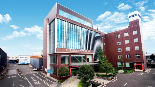 ËÄ´¨ppµç×ÓÄ£ÄâÆ÷¹ÙÍøÉúÎï¿Æ¼¼¼¯ÍÅÓÐÏÞ¹«Ë¾ ËÄ´¨ppµç×ÓÄ£ÄâÆ÷¹ÙÍøÉúÎï¿Æ¼¼¼¯ÍÅÓÐÏÞ¹«Ë¾